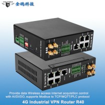 King Pigeon - 4G LTE Industrial VPN Router