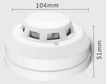 Fire smoke sensor - Thumbnail