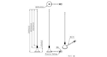 GSM Whip Antenna ,SMA/m,3m Cable,223mm rod