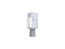 MILESIGHT - LoRaWAN C050 Ultrasonic Distance/ LevelSensor